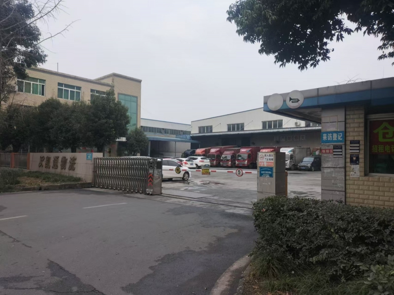 雙流蛟龍港優質倉庫招租 （自建）