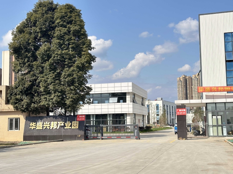 邛崍食品廠出租黃金1樓標準層3351.64㎡