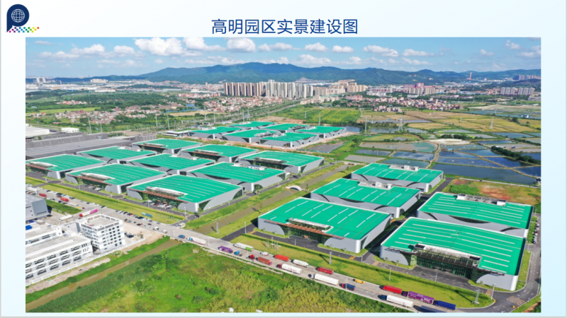 佛山高標準單層廠房，靚價稀缺價格可談，隨時看房