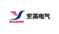 索英電氣