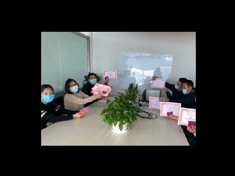 2021天正恒業年會--樸素、難忘！