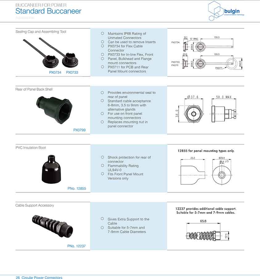 標(biāo)準(zhǔn)系列電源連接器配件PX0734,PX0733規(guī)格說明 標(biāo)準(zhǔn)系列電源連接器配件PX0734,PX0733規(guī)格說明