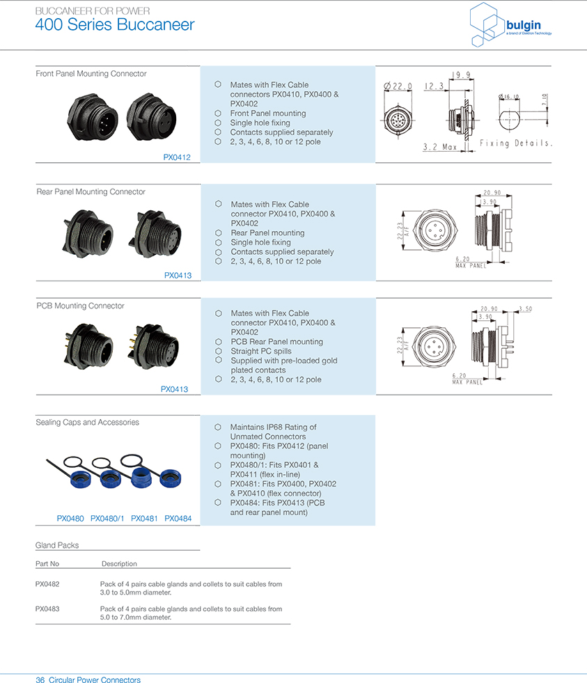 直插式線纜連接器PX0411附件 直插式線纜連接器PX0411附件