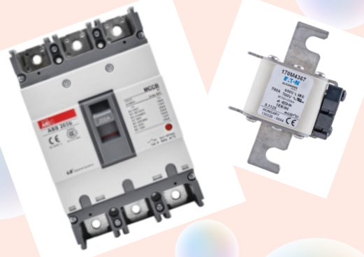 斷路器和熔斷器電路保護原理解析