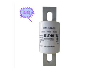 熔斷器選用時必須考慮的主要參數