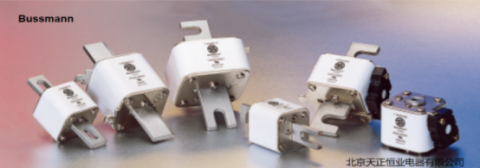 熔斷器主要有哪些分類？