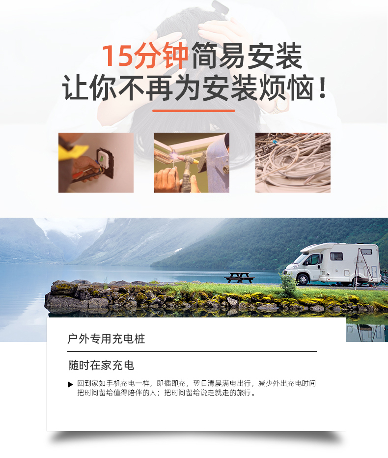 水電樁安裝.jpg 水電樁安裝.jpg